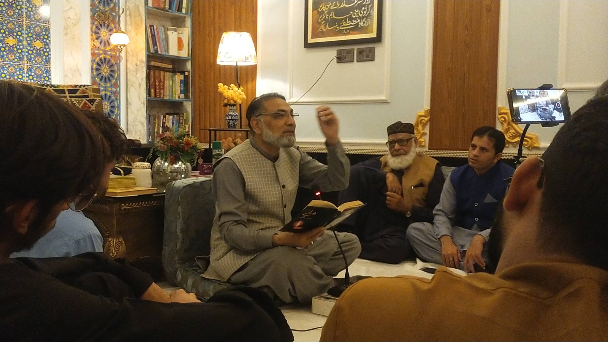 Special Shab Baydari @ 13 March 2026 at Wasif (R.A) Center Gujranwala